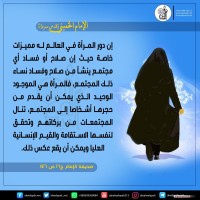 صور متفرقة